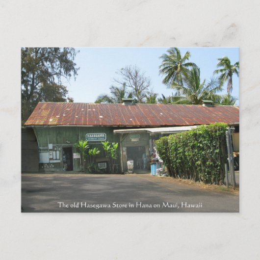Hasegawa Store Briefkaart (Voorkant)