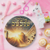 Hashem-bord Papieren Bordje (Feest)