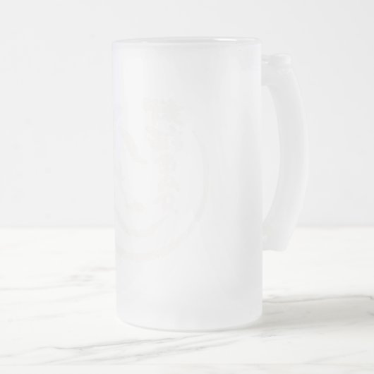 Hatchan Frosted Glass Matglas Bierpul (Voorkant rechts)