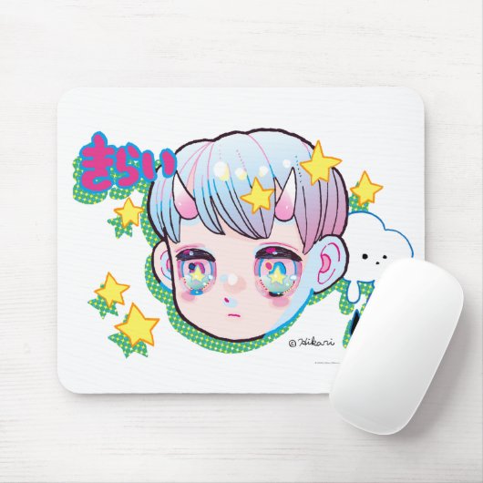 Hate (Kirai) Mousepad Muismat (Met muis)