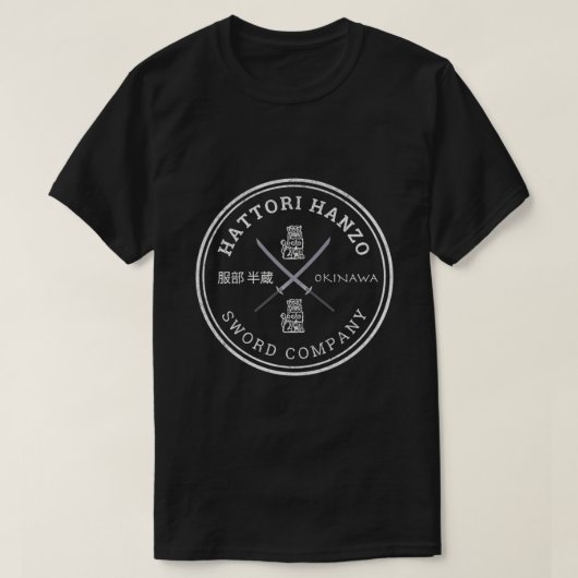 Hattori Hanzo Sword Company Essential T-Shirt (Design devant)