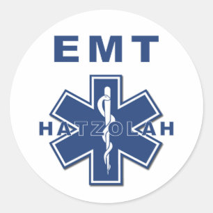 Hatzolah EMS Ronde Sticker