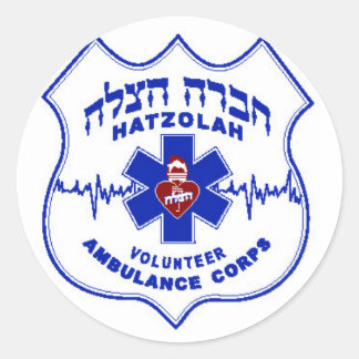 Hatzolah van Williamsburg Sticker