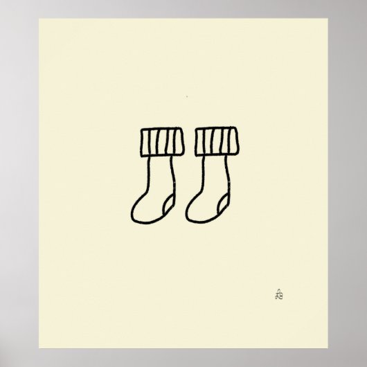 Hauoli N24 Poster (Voorkant)