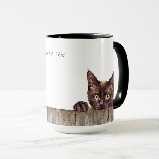 Havana Brown chat Mug (Devant droit)