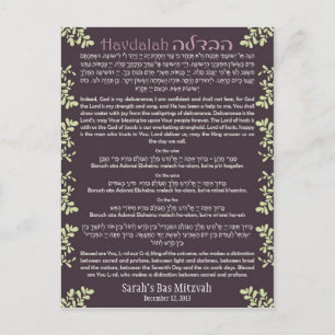 Havdallah-kaart Briefkaart