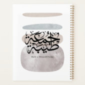 Have a Blessed Friday – Arabic Thuluth Calligraphy Planner (Achterkant)