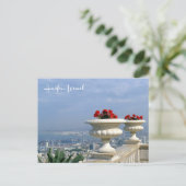 Haven van Haifa, Israël - briefkaart (Staand voorkant)