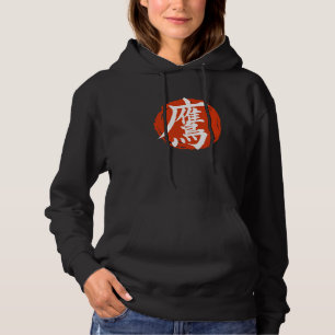 Havik Japanse kalligrafie Kanji symbool Rode Maan Hoodie