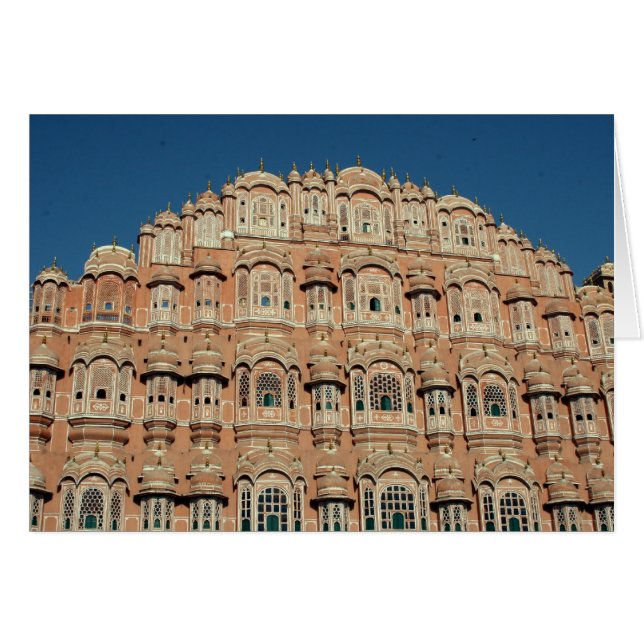 hawa mahal (Devant horizontal)