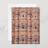 Hawa Mahal, Jaipur Briefkaart (Voorkant / Achterkant)