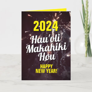 Hawaïaans Nieuwjaar 2024   Verzenden via tekstdown Feestdagen Kaart
