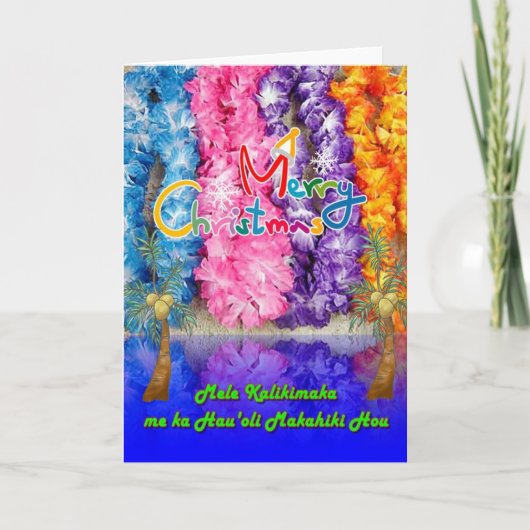 Hawaiaanse kerstkaart feestdagen kaart (Voorkant)