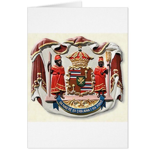 Hawaii coat of arms seal (Devant)