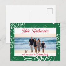 Hawaiian Christmas Mele Kalikimaka aanpasbaar