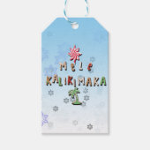 Hawaiian Gingerbrood Koekjes en Snoep 2.0 Cadeaulabel (Voorkant)