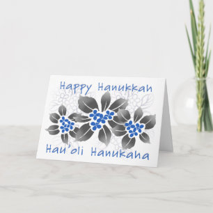 Hawaiian Holly Hanukkah Blue Floral Feestdagen Kaart