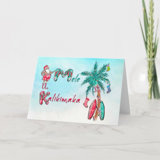 Hawaiian kerstkaart bedankkaart (Voorkant)