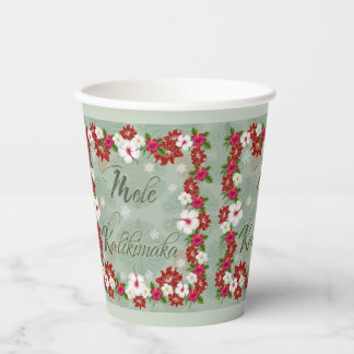 Hawaiian Kerstmis Mele Kalikimaka Paper Cup Papieren Bekers