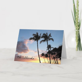 Hawaiian Palm Trees Christmas Kaart