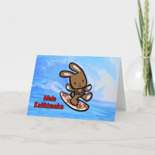 Hawaiian Surfing Bunny Holiday Cartoon Feestdagen Kaart