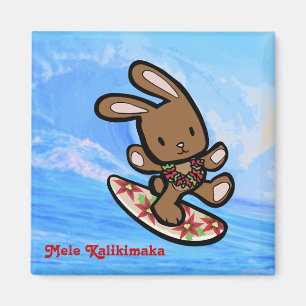 Hawaiian Surfing Bunny Holiday Cartoon Magneet