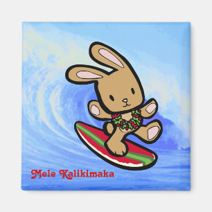 Hawaiian Surfing Bunny Holiday Cartoon Magneet