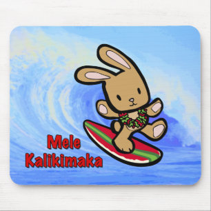 Hawaiian Surfing Bunny Holiday Cartoon Muismat