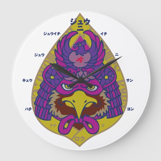 hawk Samurai Grote Klok (Voorkant)