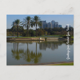 Hayarkon Park in Ramat Gan, Israël Briefkaart
