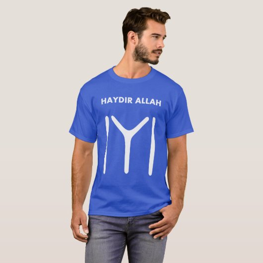 Haydir Allah - Hay Allah - Ertugrul - Kayi Flag T-shirt (Voorkant volledig)