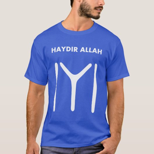 Haydir Allah - Hay Allah - Ertugrul - Kayi Flag T-shirt (Voorkant)