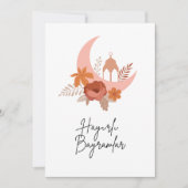 Hayırlı Ramazanlar Carte Ramadan (Devant)