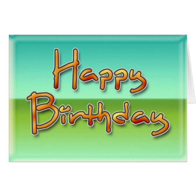 hb100 (Devant horizontal)