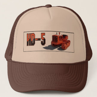 HD-5 Crawler Trucker Pet