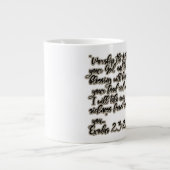 Heal - Jumbo Mug (Devant)
