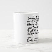 Heal - Jumbo Mug (Devant)