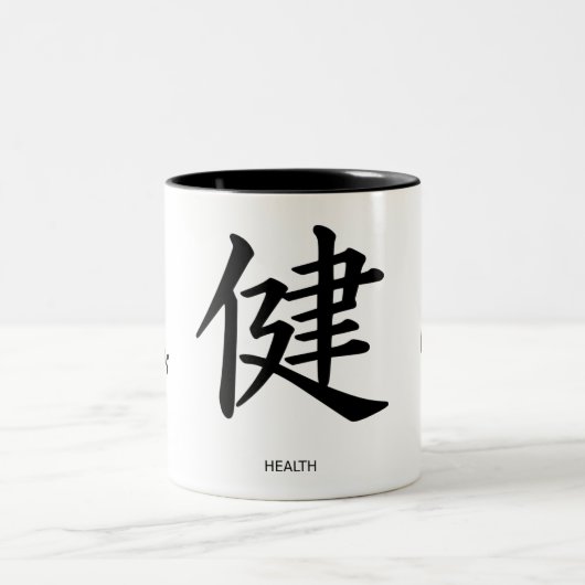 Health Kanji Mok (Center)