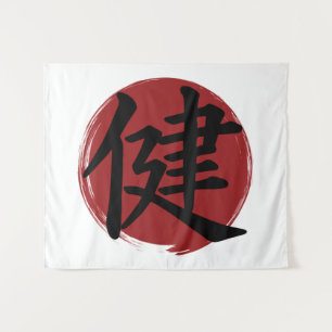 Health Kanji Symbol Japanse kalligrafie Wandkleed