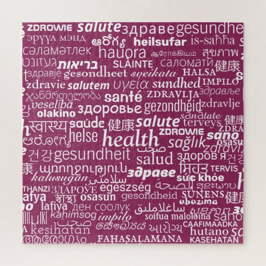 Health Text Puzzle Multi Language - Your Colors (Vertical)