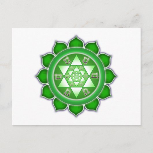 Heart Chakra - Fractal Bloom Briefkaart (Voorkant)