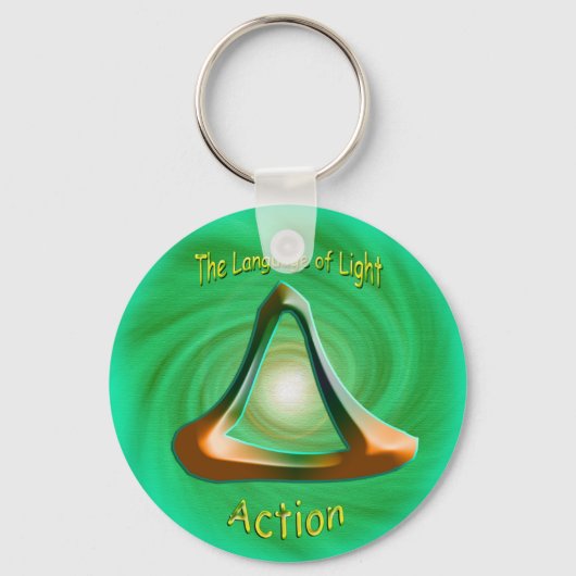 Heart Chakra - Symbool of Action Sleutelhanger (Voorkant)