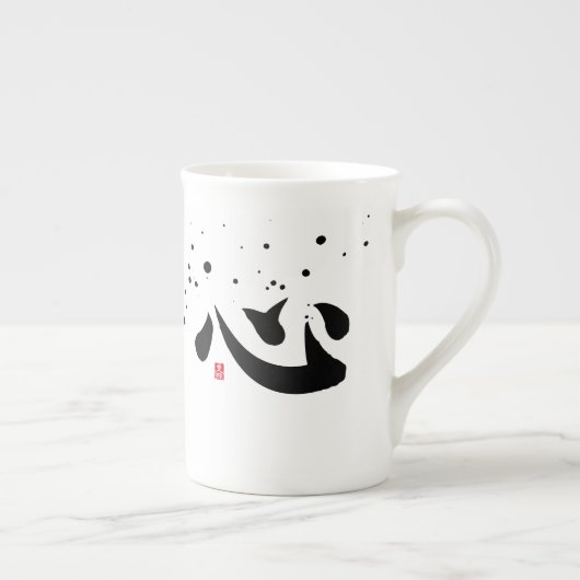 Heart - Mind Kanji Specialty Mug Porselein Kop (Rechts)