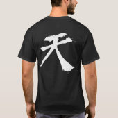 Heaven in Sumi-E T-shirt (Achterkant)