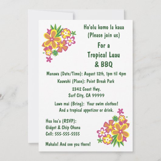 Heavenly Hula Luau & BBQ Uitnodigingen (Achterkant)
