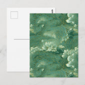 Heavenly Jade Chiyogami Briefkaart (Voorkant / Achterkant)