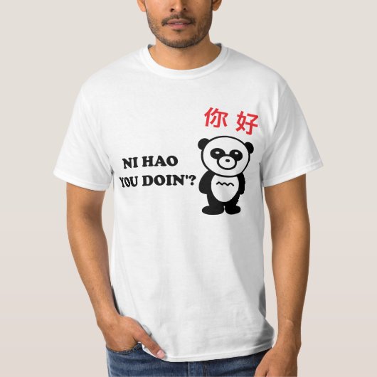 HEB JE JE DOIN? T-SHIRT (Voorkant)