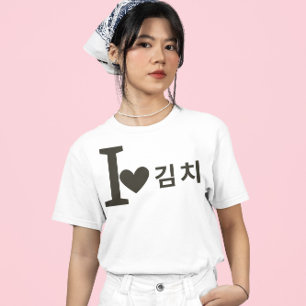Heb je Kimchi ? T-shirt