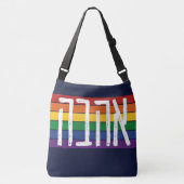 Hebreeuws "AHAVAH" = "LOVE" op een regenboog - LGB Crossbody Tas (Voorkant)