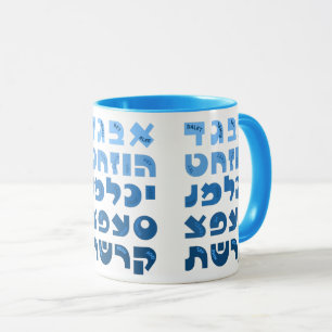 Hebreeuws Alef-Bet in Ombre Blue Jewish Children Mok